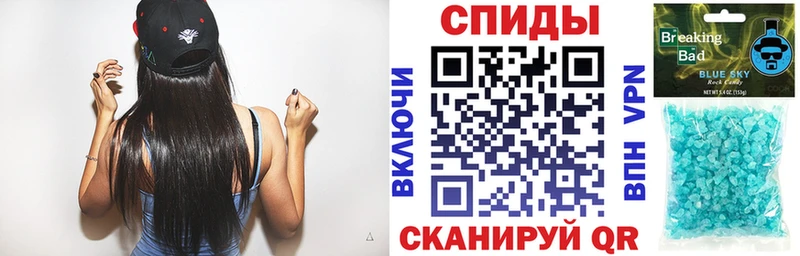Амфетамин Premium Ильский