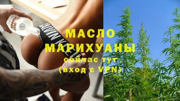 mix Михайловка