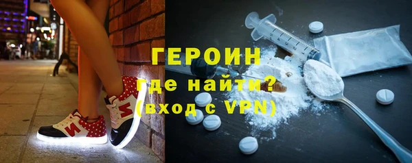 mix Михайловка