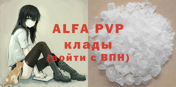 mix Михайловка