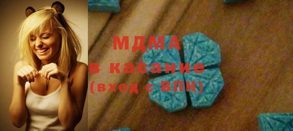 mix Михайловка