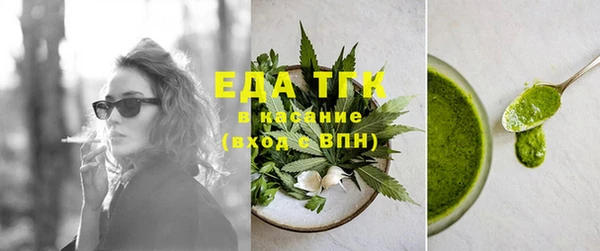 mix Михайловка