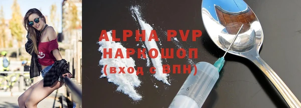 mix Михайловка