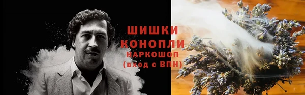 MESCALINE Михайлов