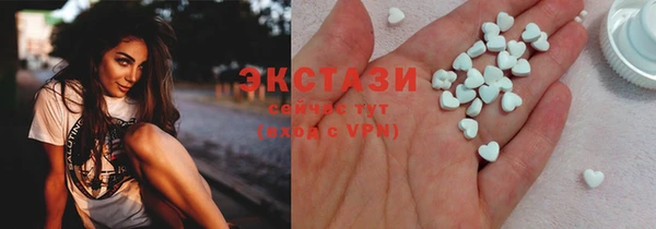 mix Михайловка
