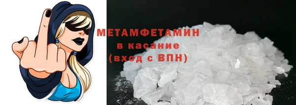 MESCALINE Михайлов
