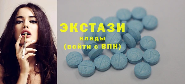 MESCALINE Михайлов
