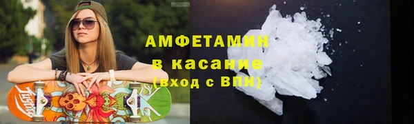 mix Михайловка