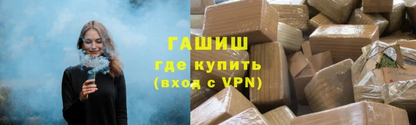 MESCALINE Михайлов