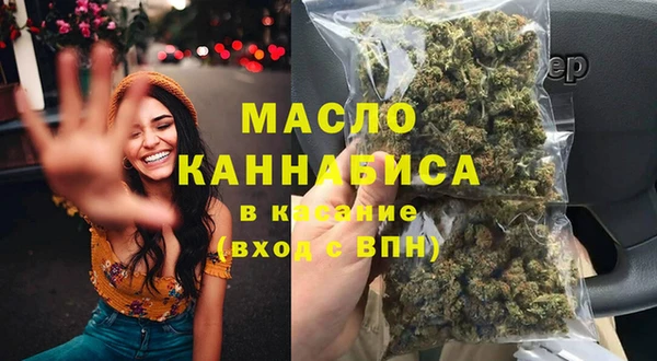 mix Михайловка