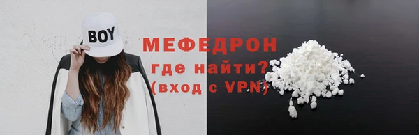 mix Михайловка