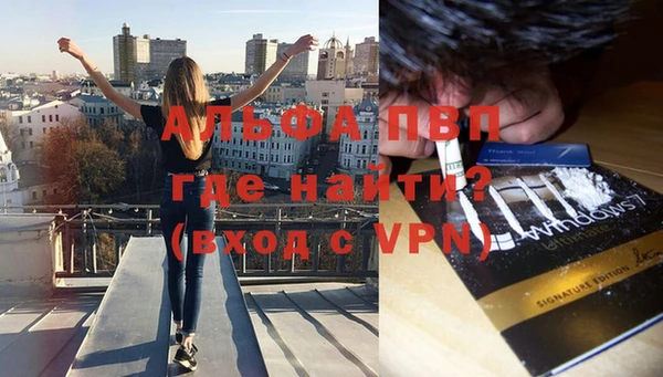 mix Михайловка