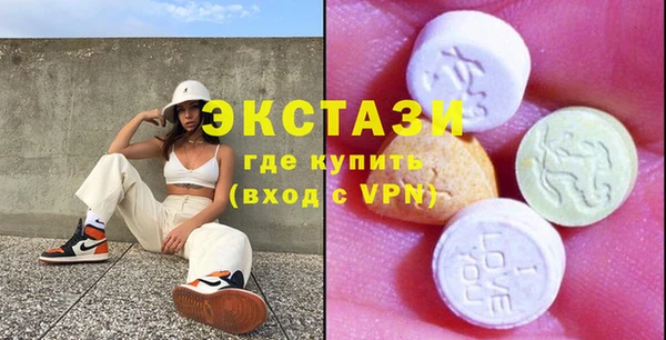 mix Михайловка