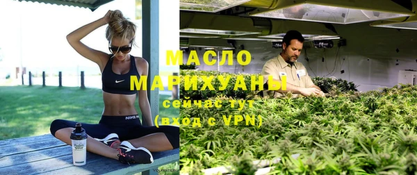 PSILOCYBIN Алапаевск