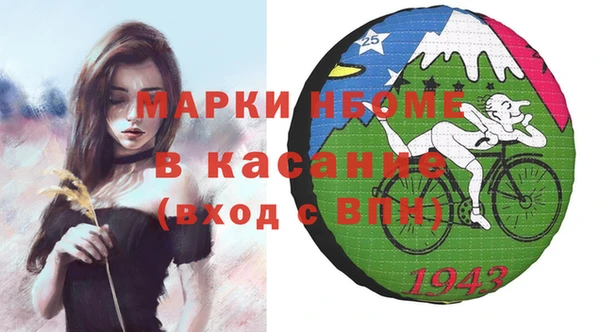 mix Михайловка