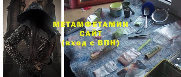 MESCALINE Михайлов