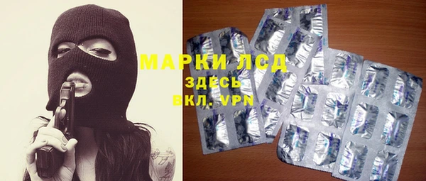 mix Михайловка
