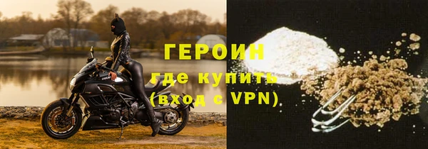 mix Михайловка