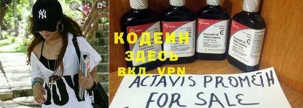 MESCALINE Михайлов