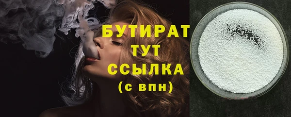 mix Михайловка