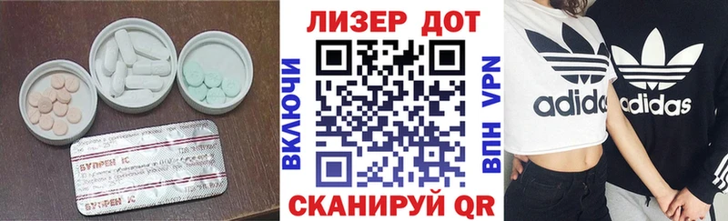 blacksprut ONION  Ильский  LSD-25 экстази ecstasy 