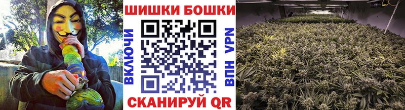МАРИХУАНА VHQ  Ильский 